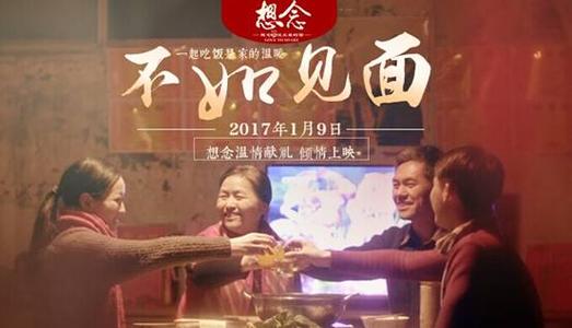 不动产房产证号码是房产证上的哪个号码
